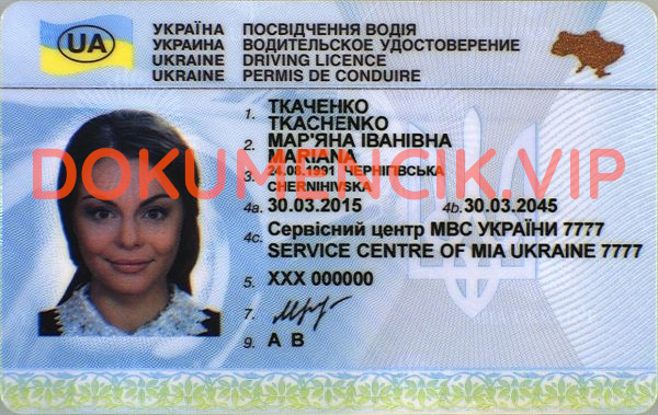 ukraińskie prawo jazdy