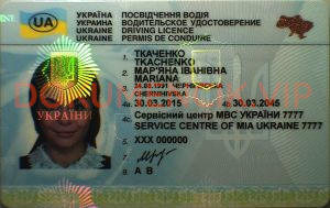 Ukraińskie Prawo Jazdy naduk fluoryzujący hologram 01